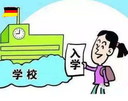 第十七期学员顺利入学注册