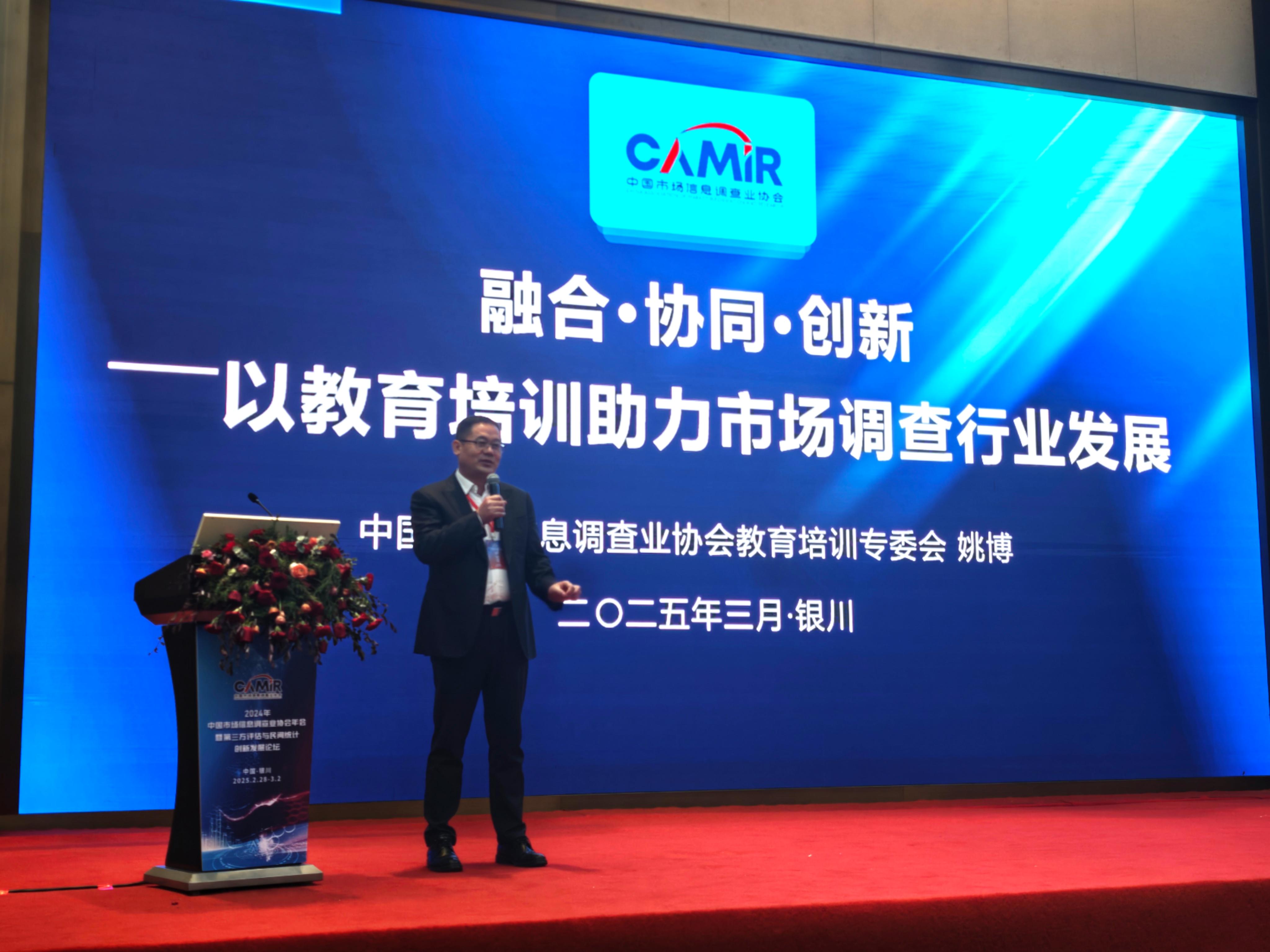 丝路之星留学服务：哈萨克国立大学项目