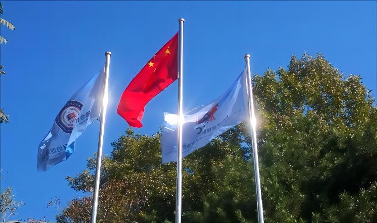 AEEC面向全球招聘实习生及专兼职工作人员，高管