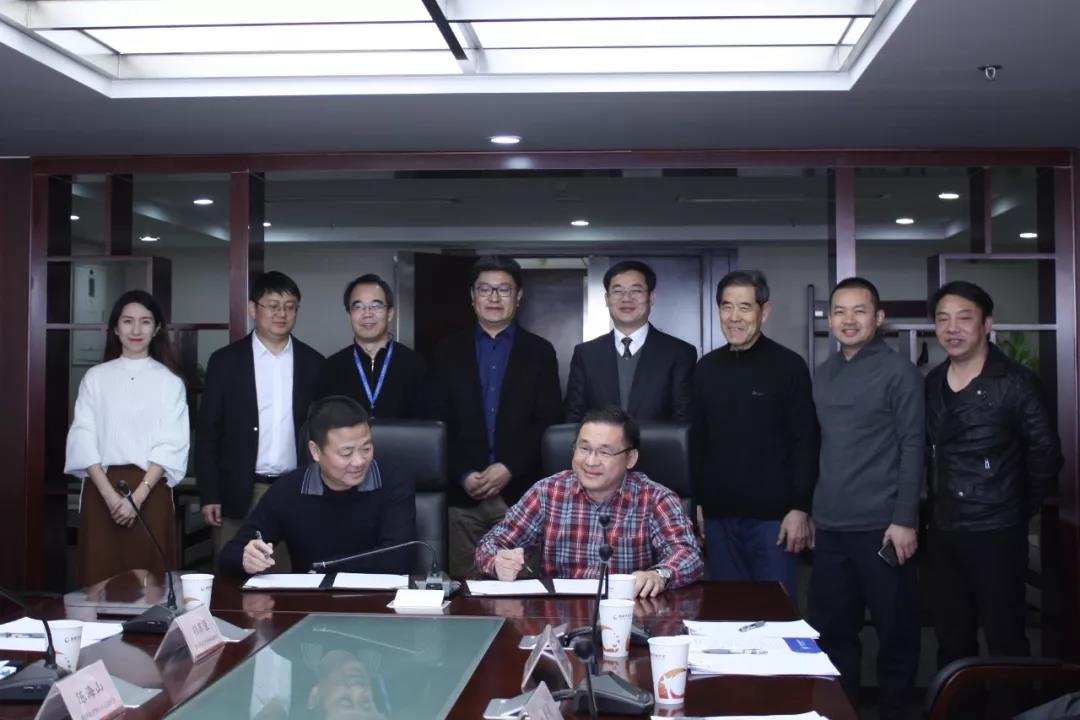 我院领导出席国开与环球学院签字仪式